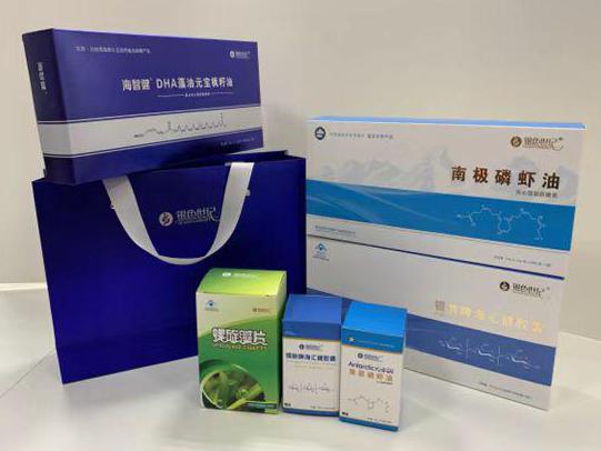 即墨彩盒定制