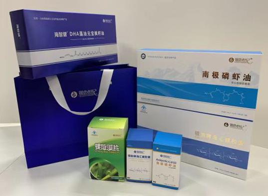 即墨包装盒定制
